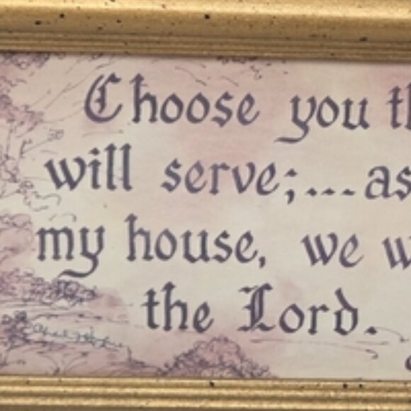 Inspirational Gold and Brown Framed Joshua 24:15 Verse - Picture 4 of 5